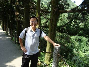 说明: 2011年南岳留影