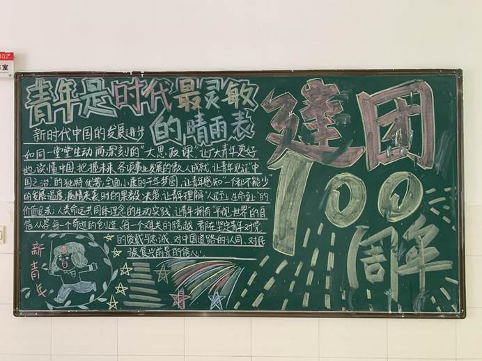 3D81F34233158C5D4D58AAF80552E4B7