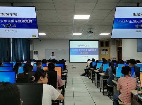 说明: D:\原电脑文件\E\阳志锋20211022接手后处理的工作文件\工作安排与落实\数学建模工作\QQ图片20220619092609.jpg